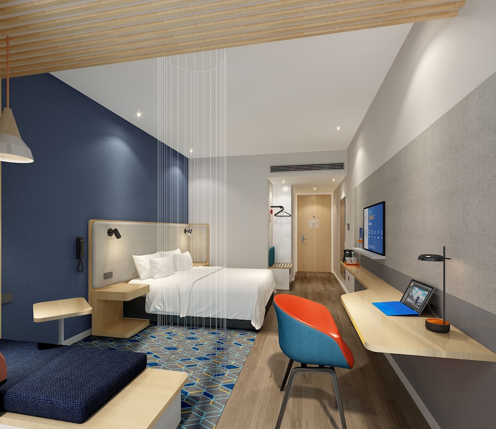 Holiday Inn Express Shanghai Pudong Zhangjiang 20/66