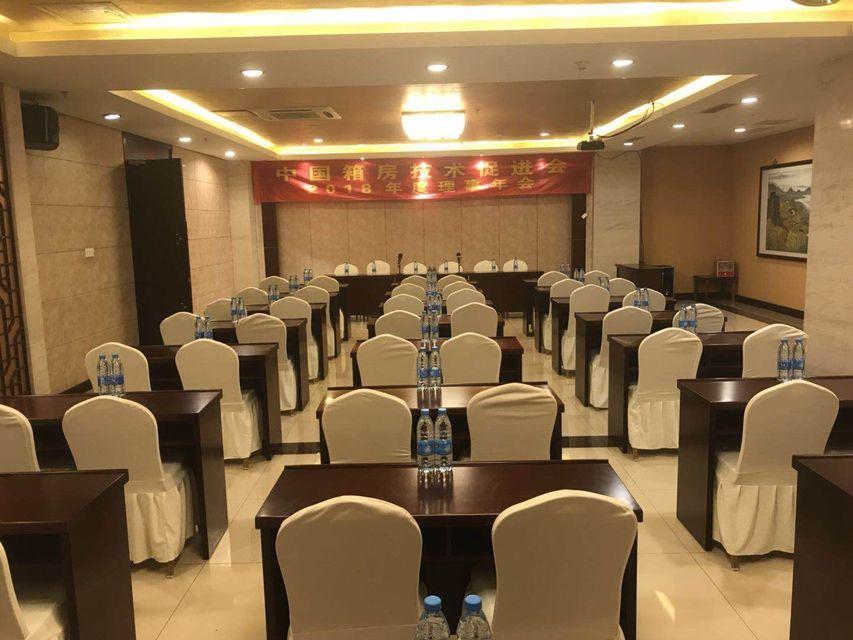 Shuiyuntian Hotel 34/36