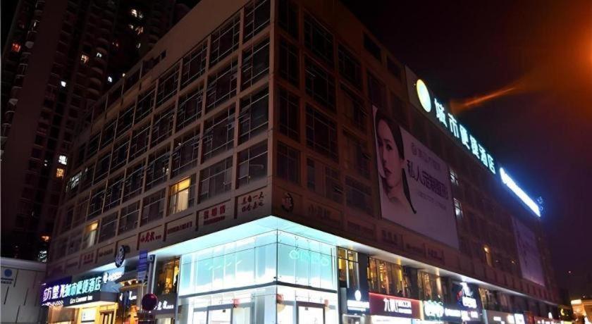 City Comfort Inn Kunming Nanping Wuyi Road Metro Station 4/44