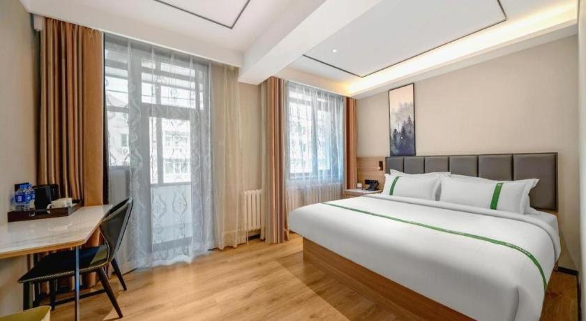GreenTree Inn Harbin City Central Avenue Hotel 17/38