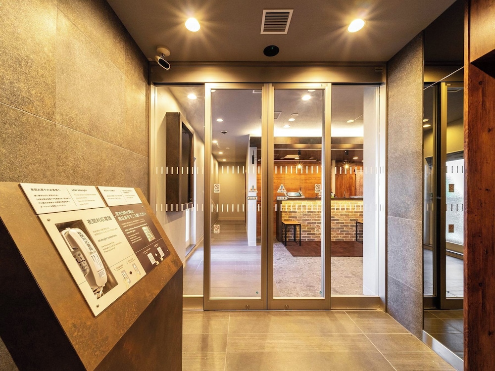 Super Hotel Nagoya Shinkansenguchi 34/50