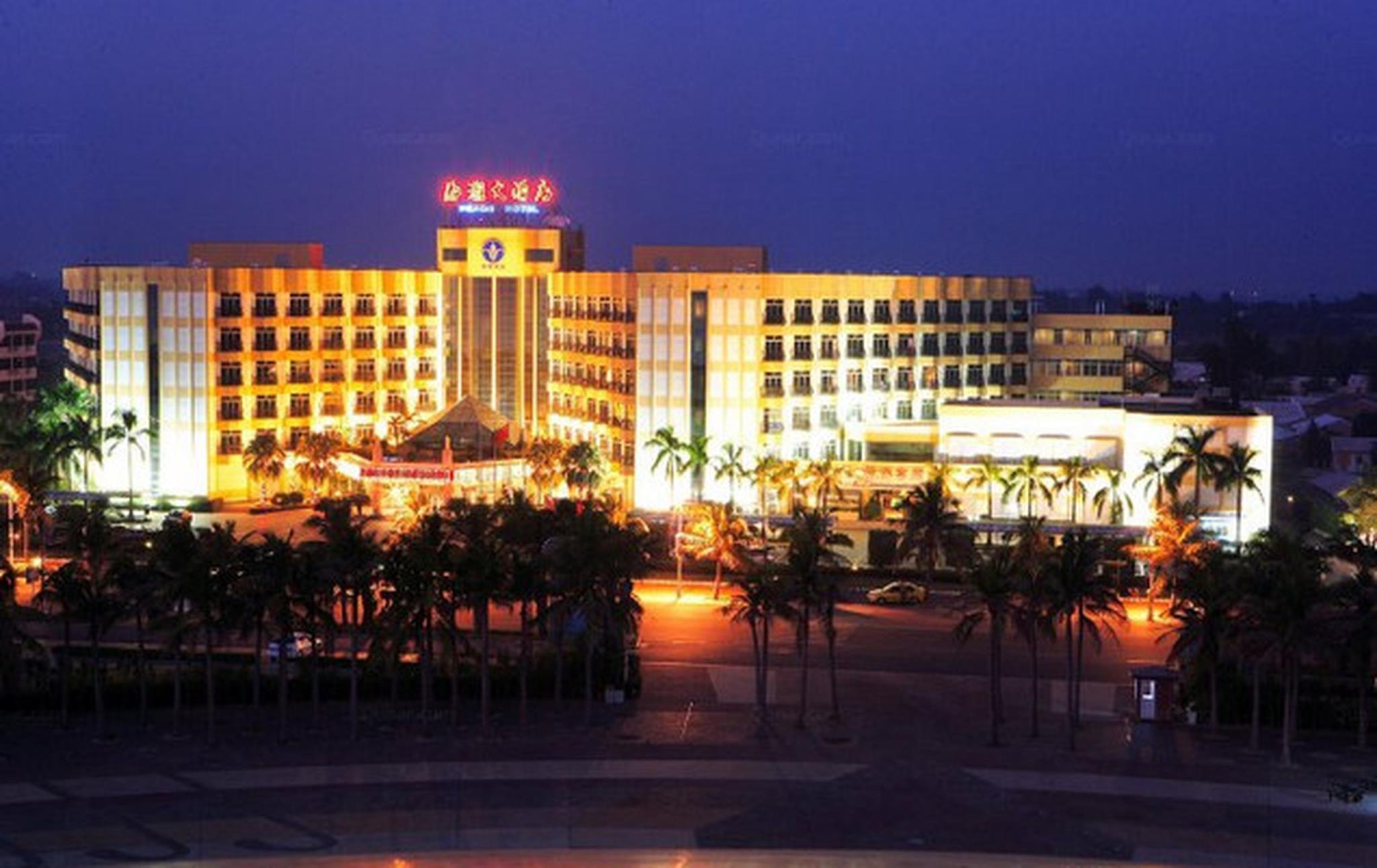 Excemon Beihai Beach Hotel in BEIHAI
