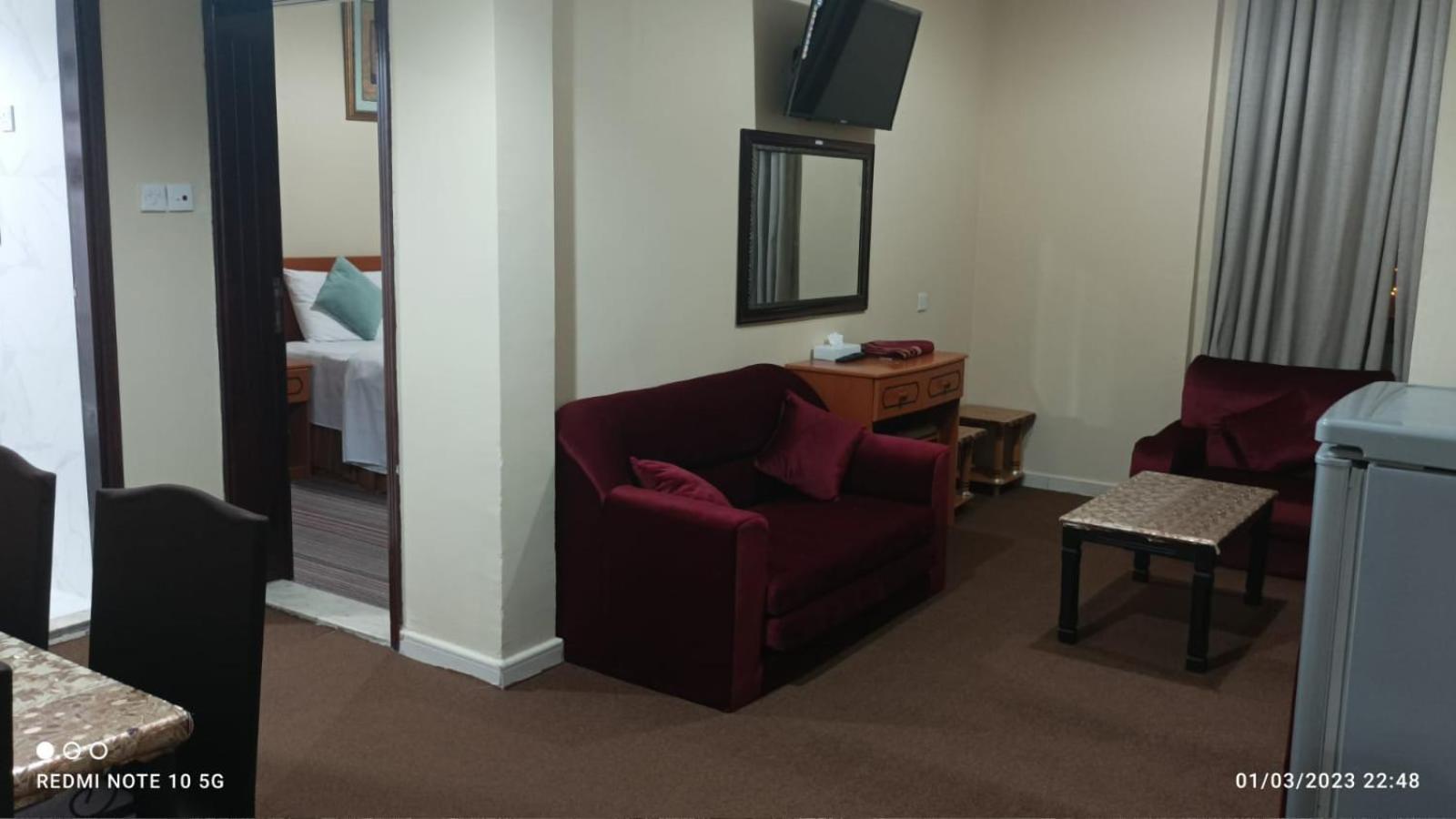lounge