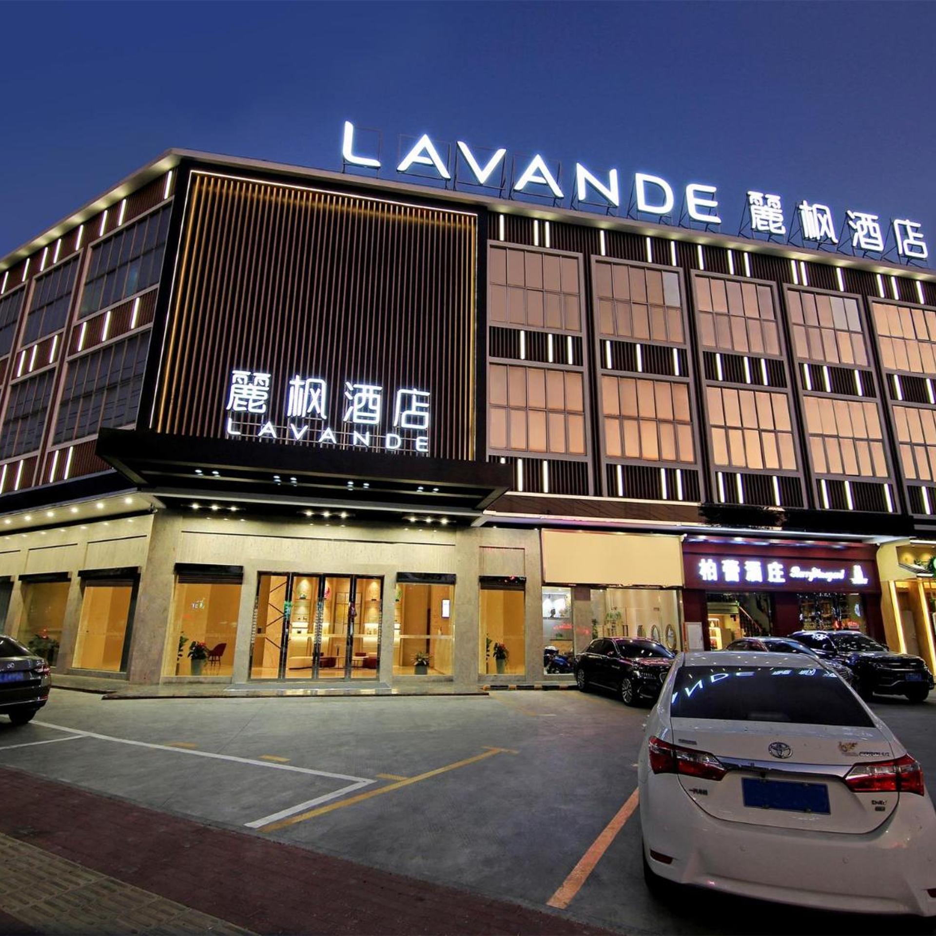 LavandeLavande Hotel (Zhongshan Tanzhou Business Center Branch) 3/55