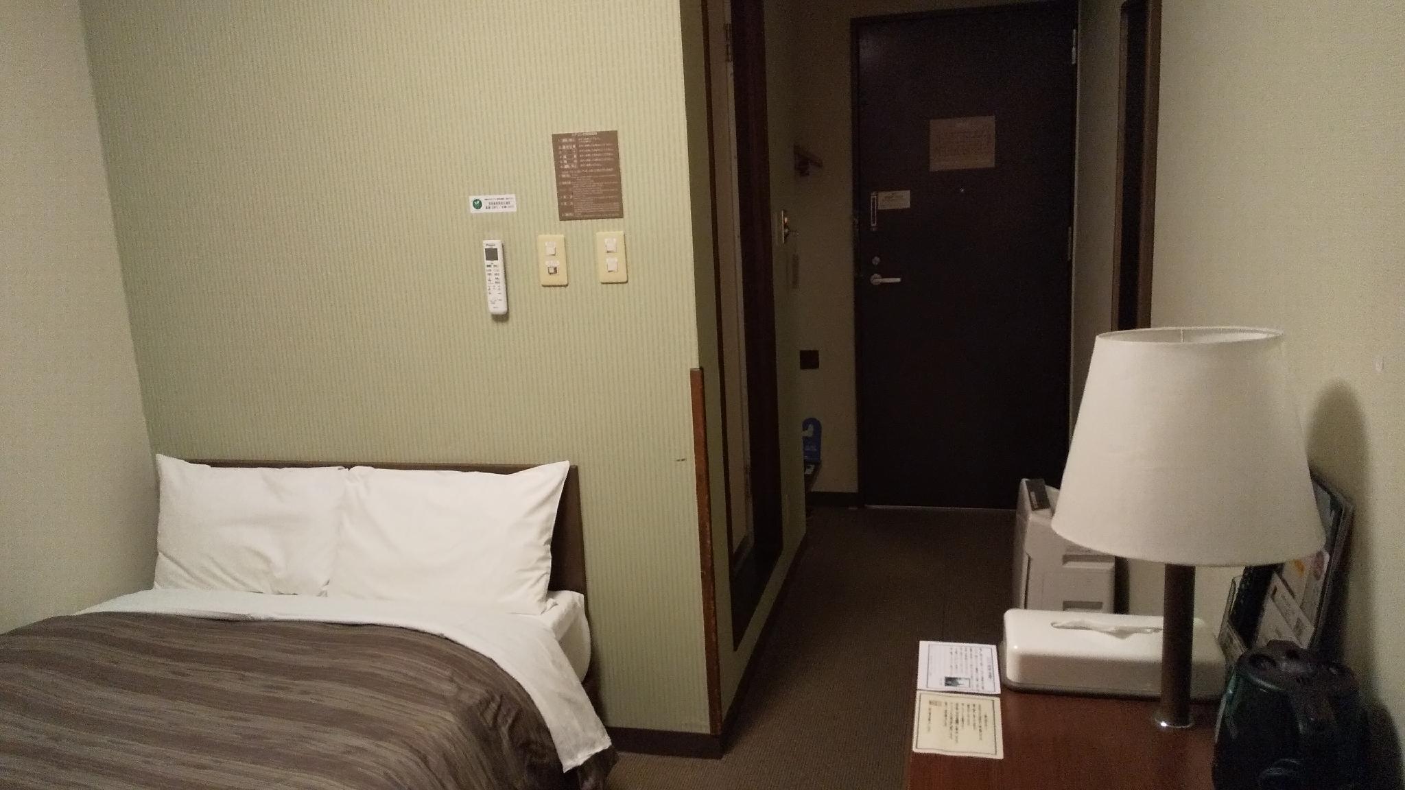 Room, Single, Double Bed, Large, Smoking