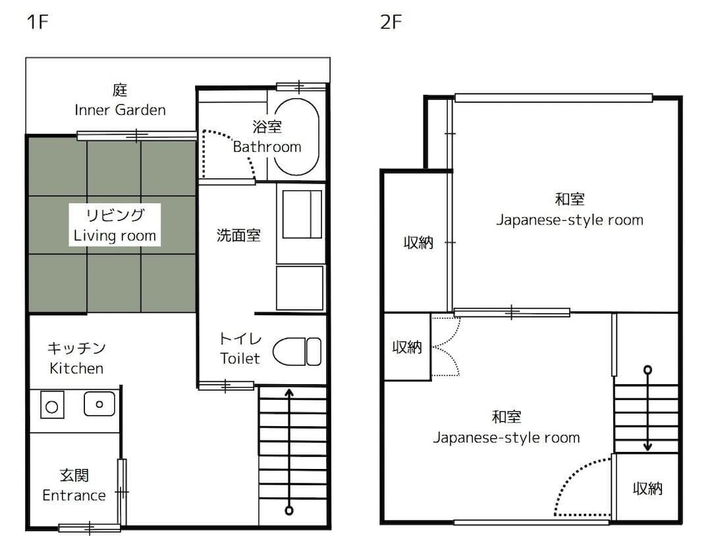 Tsumugi Shichijo Kagiyacho 23/48