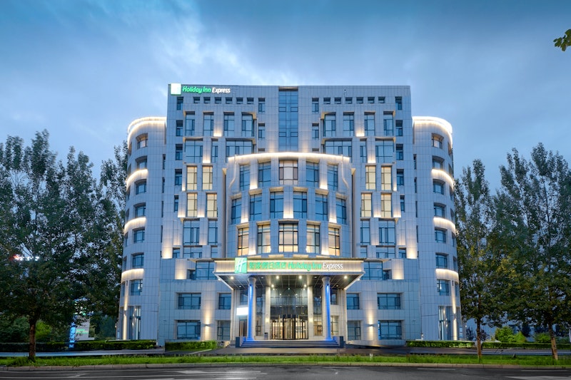 Holiday Inn Express Harbin Songbei New District 2/58