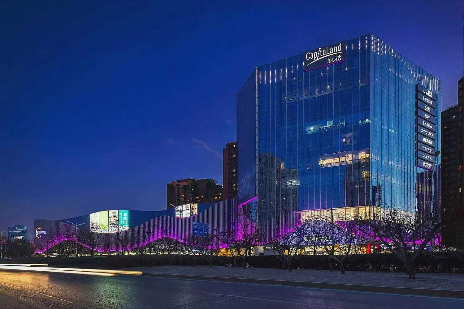 Lavande Hotel (Beijing Wangjing) 3/37