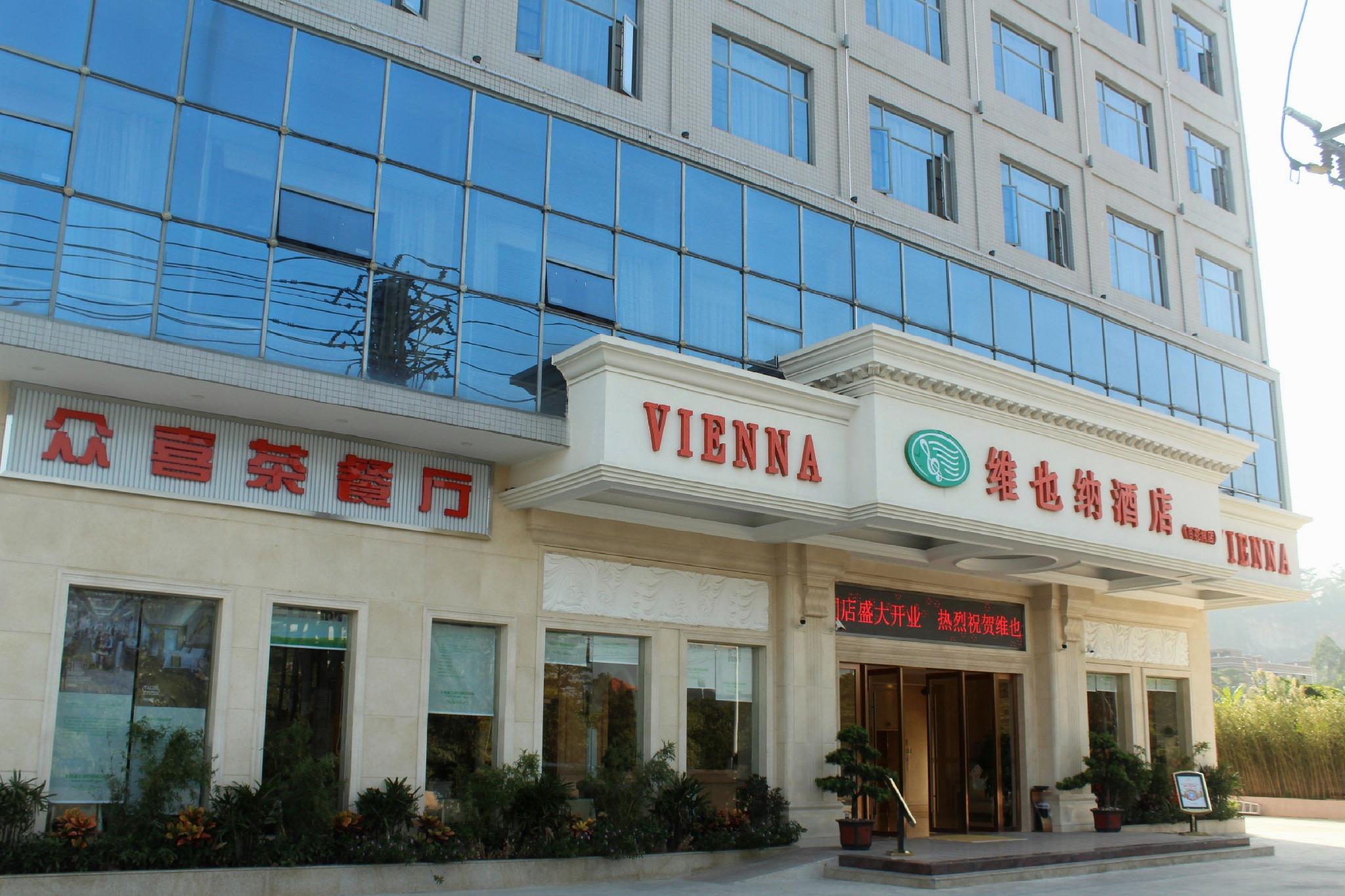 Vienna Hotel (Dongguan Baihuadong) 12/51