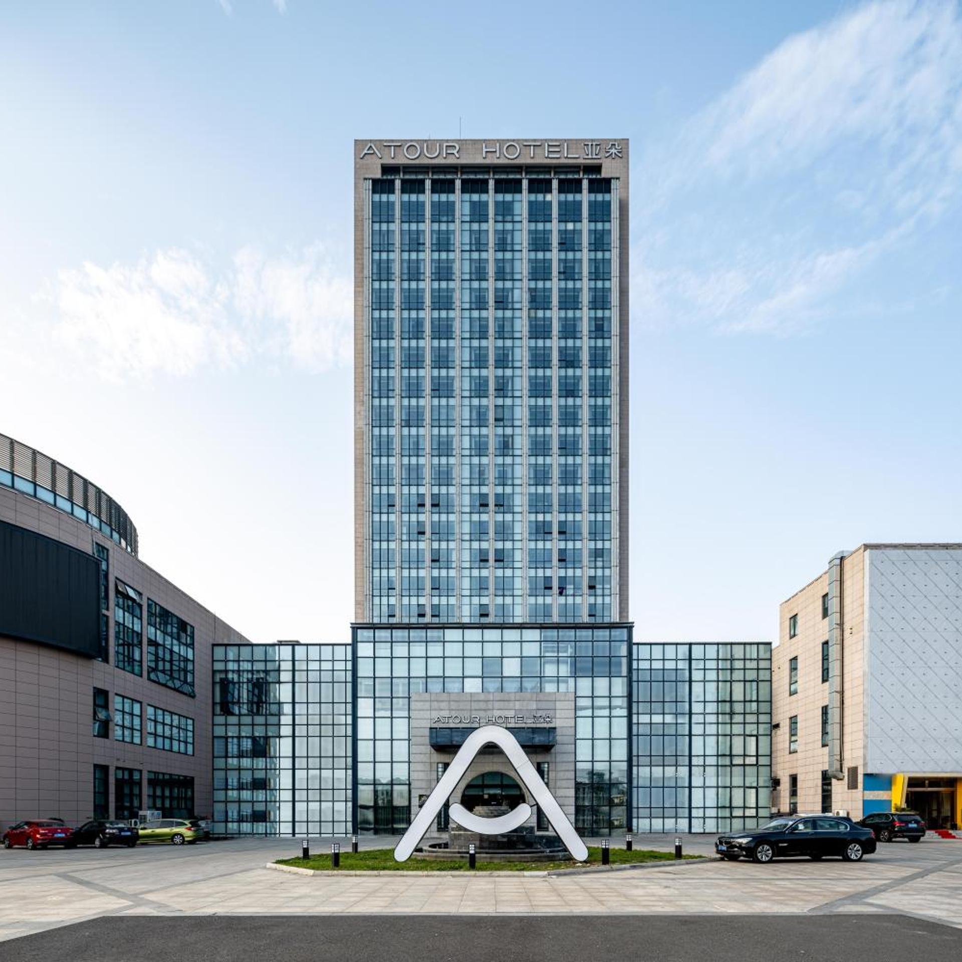 Atour Hotel Wangting Suzhou 51/60