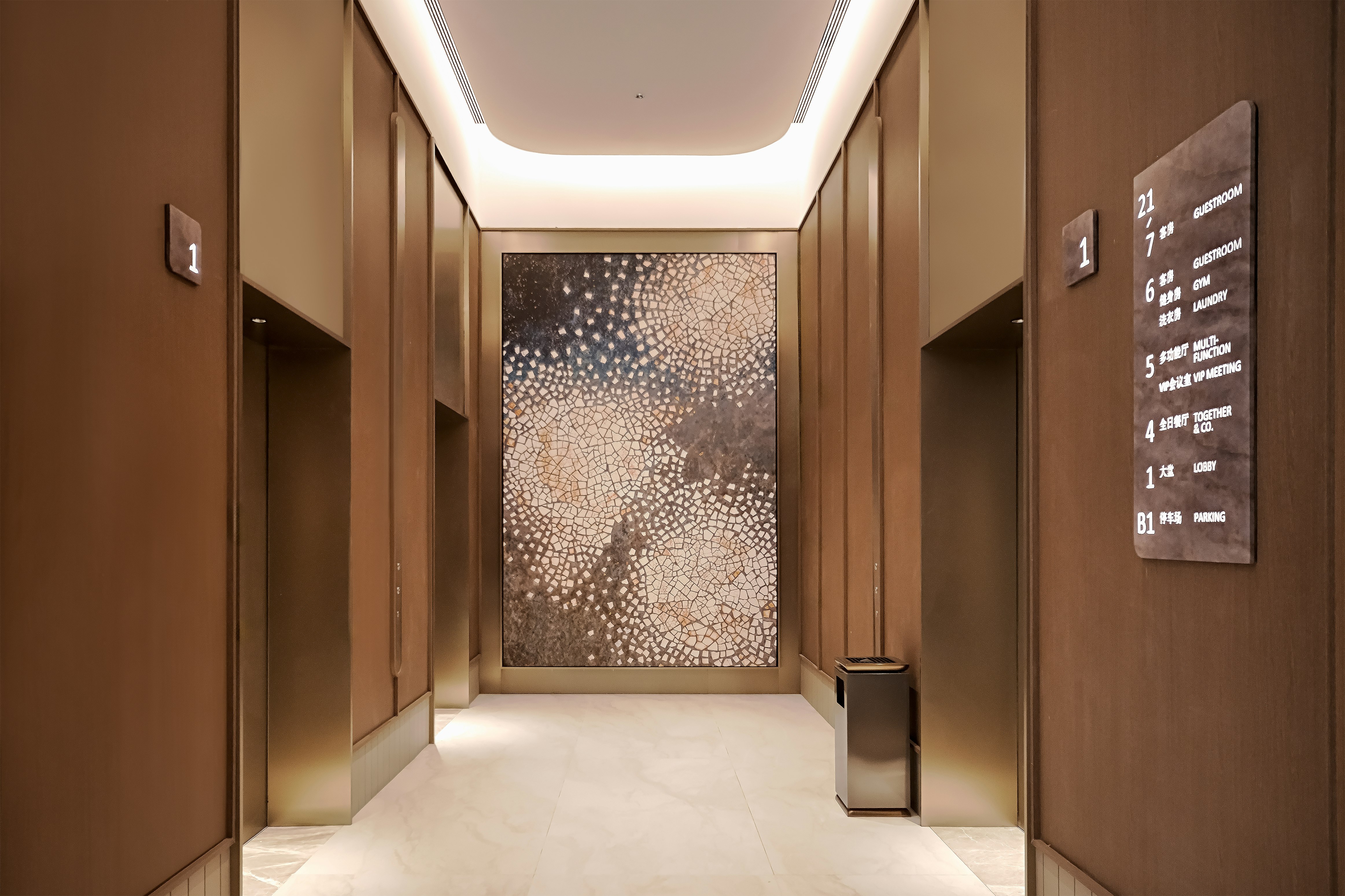 Hilton Garden Inn Jingzhou Shashi 27/56
