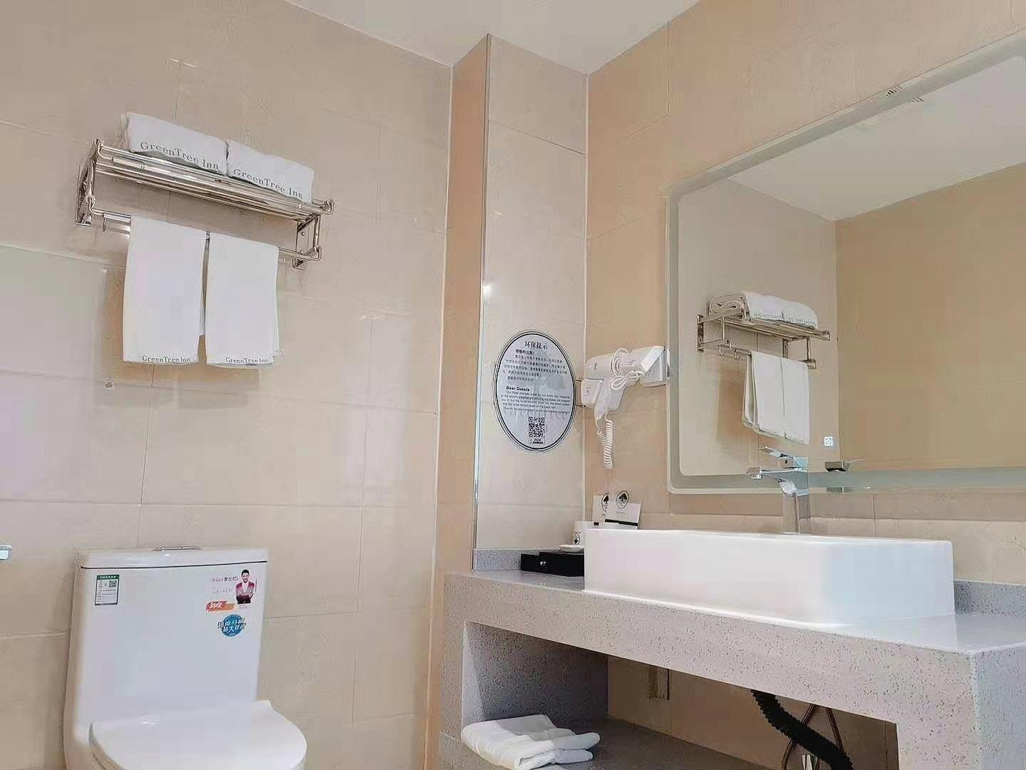 GreenTree Inn Shanxi Luliang Fengshan Road Central Park Express Hotel 42/48