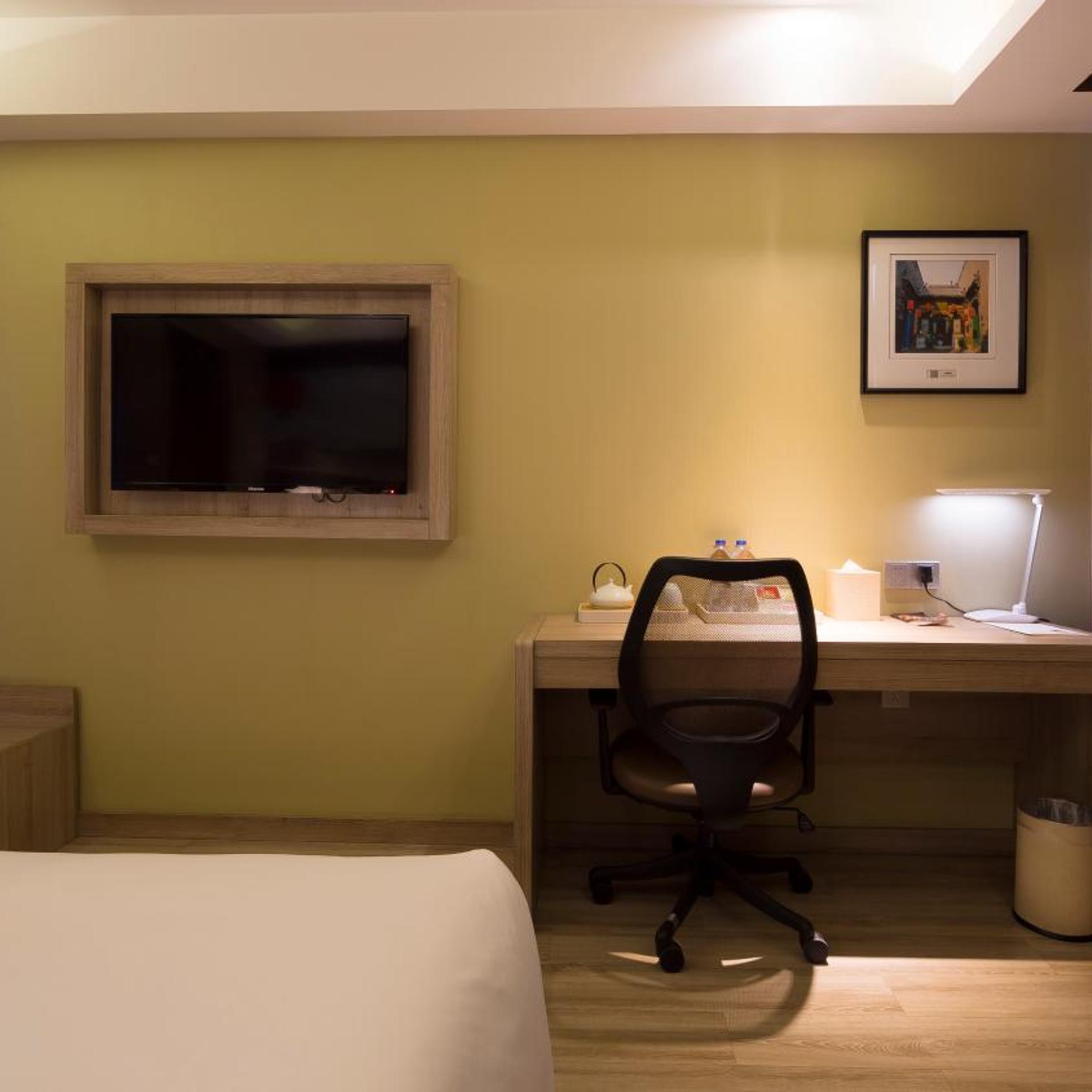 Atour Hotel Taiyuan Zonggai Shifanqu 57/68
