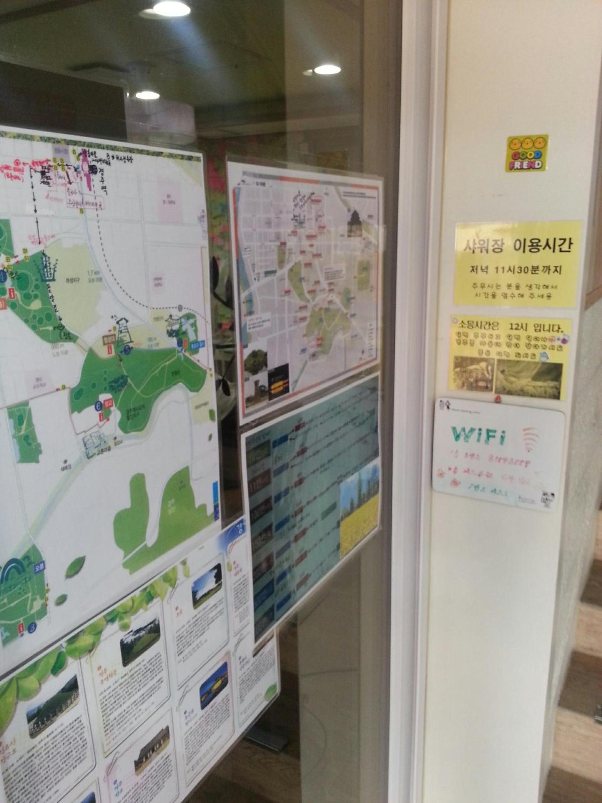 Gyeongju Friend Guest House - Hostel 8/53