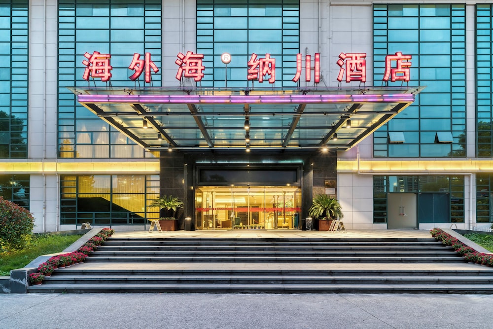 Haiwaihai Nachuan Hotel 5/50