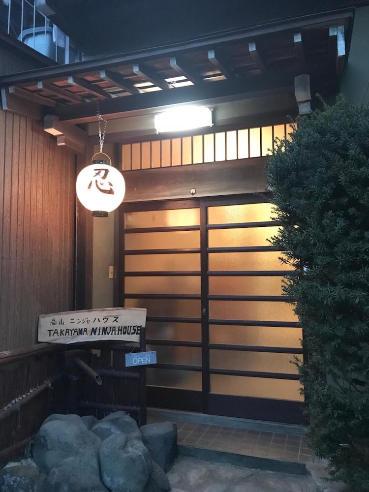 Takayama Ninja House 27/50