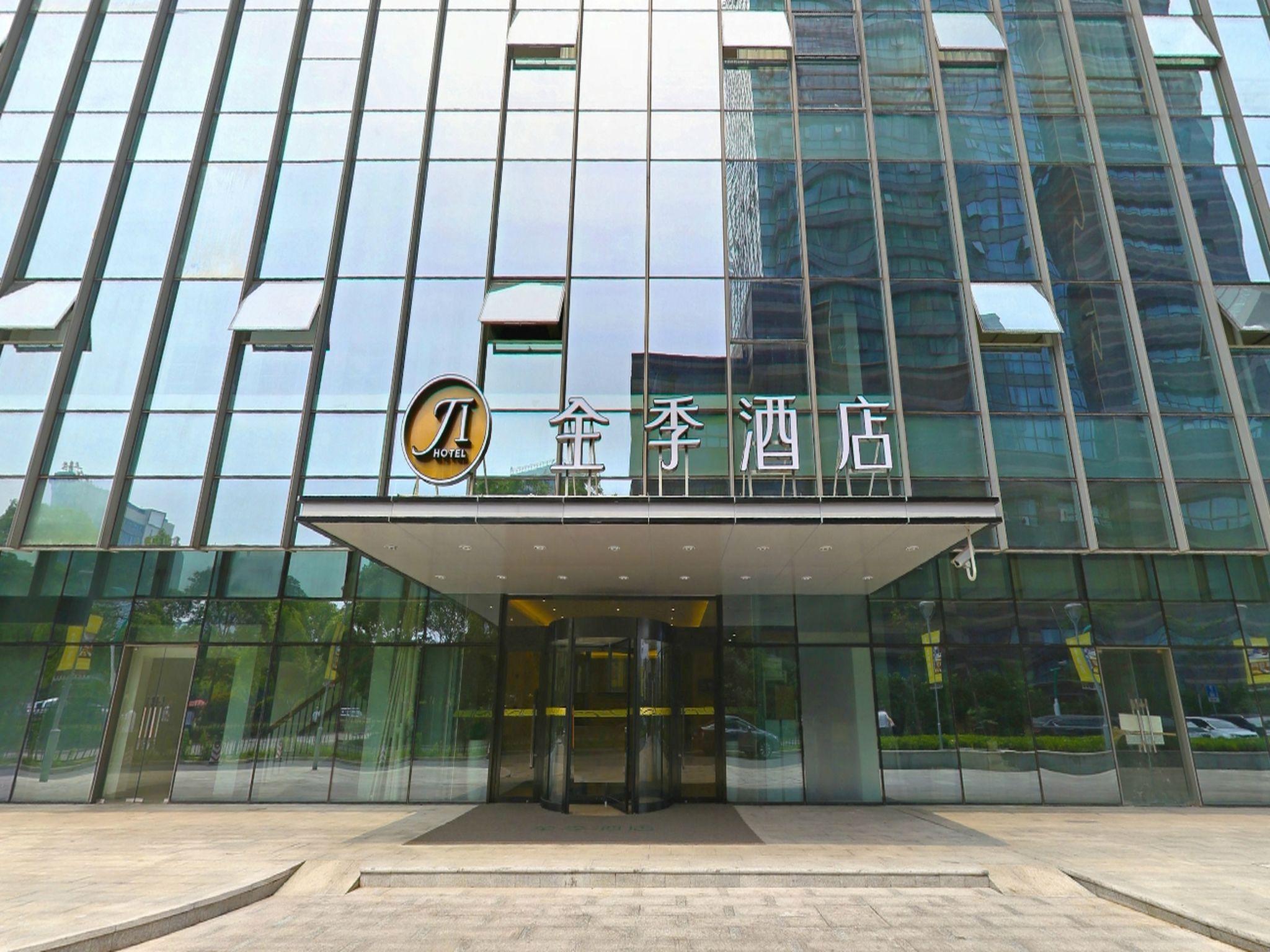 JI Hotel Shanghai Anting Metro Station 2/25