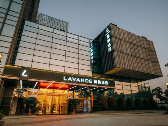 Lavande Hotel (Shenzhen Nanshan Science and Technology Park Vanke Cloud City) photo5