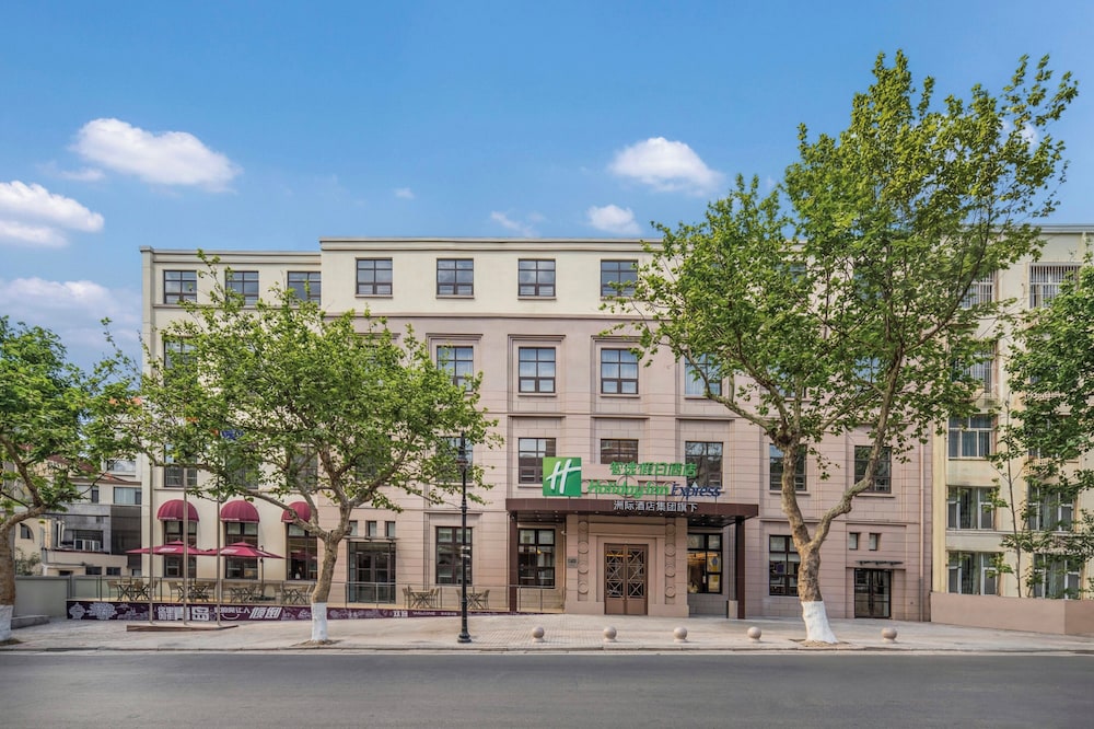 Holiday Inn Express Qingdao Downtown by IHG، تشينغداو 5/50