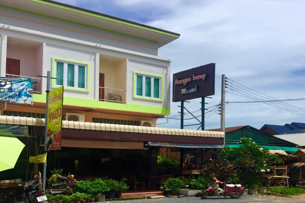 Phangan Barsay旅舍(Phangan Barsay Hostel) 图片1