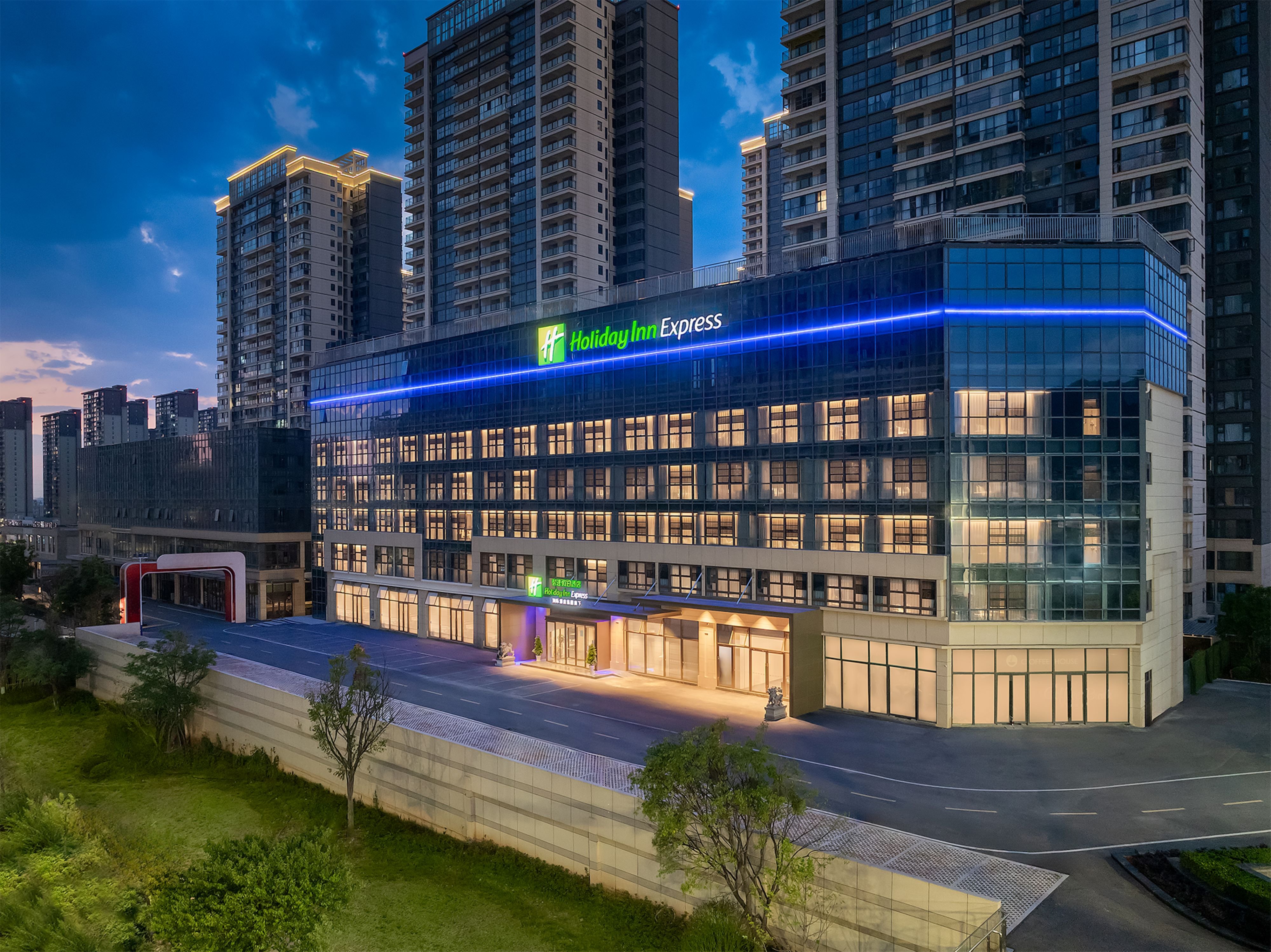 Holiday Inn Express Kunming Economic Dev Zone by IHG 2/24
