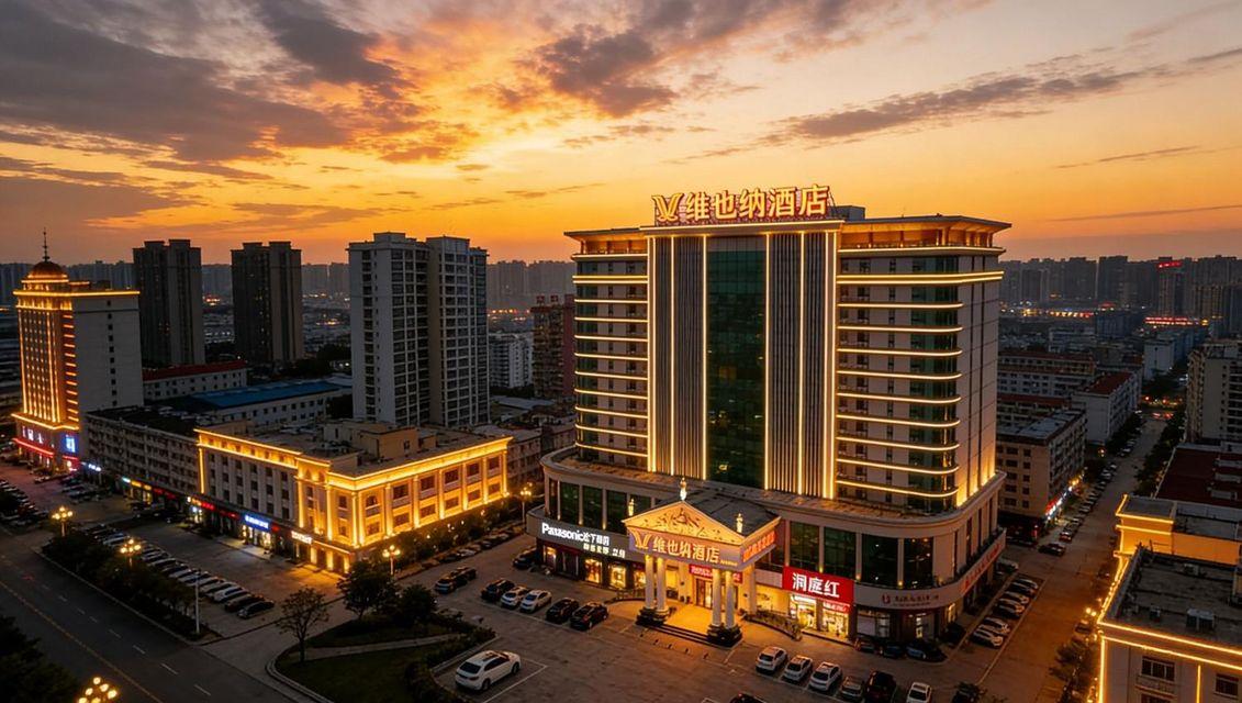 Vienna Hotel (Huizhou CITIC) 12/44