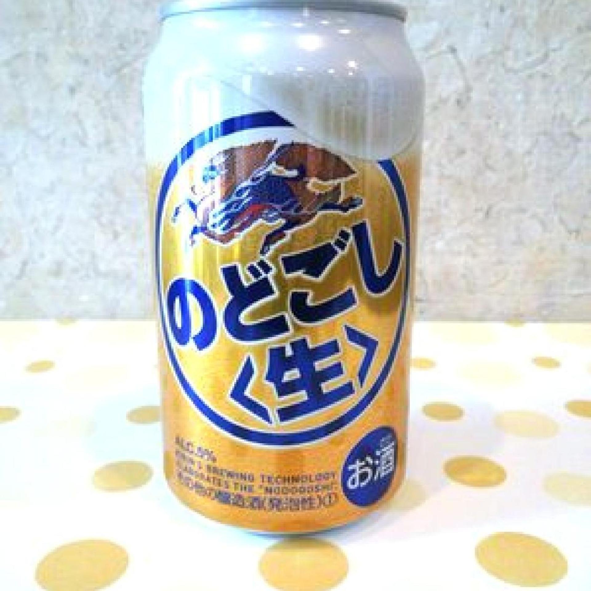 Hotel Nobeoka Hills 24/47