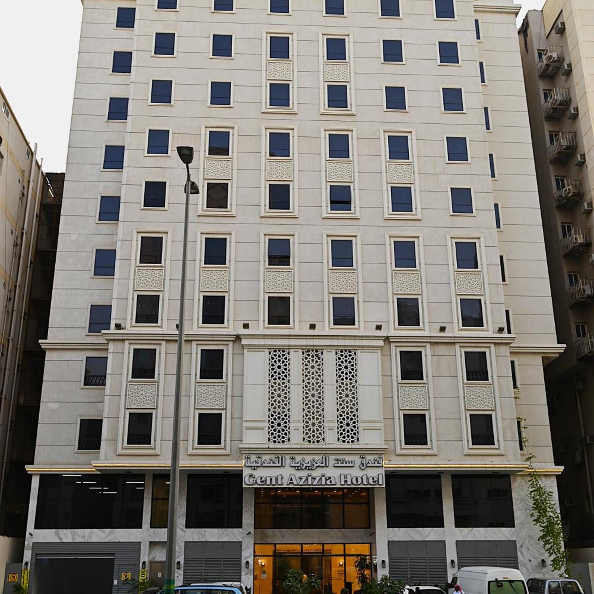 Cent Al Azizia Hotel Makkah in MAKKAH