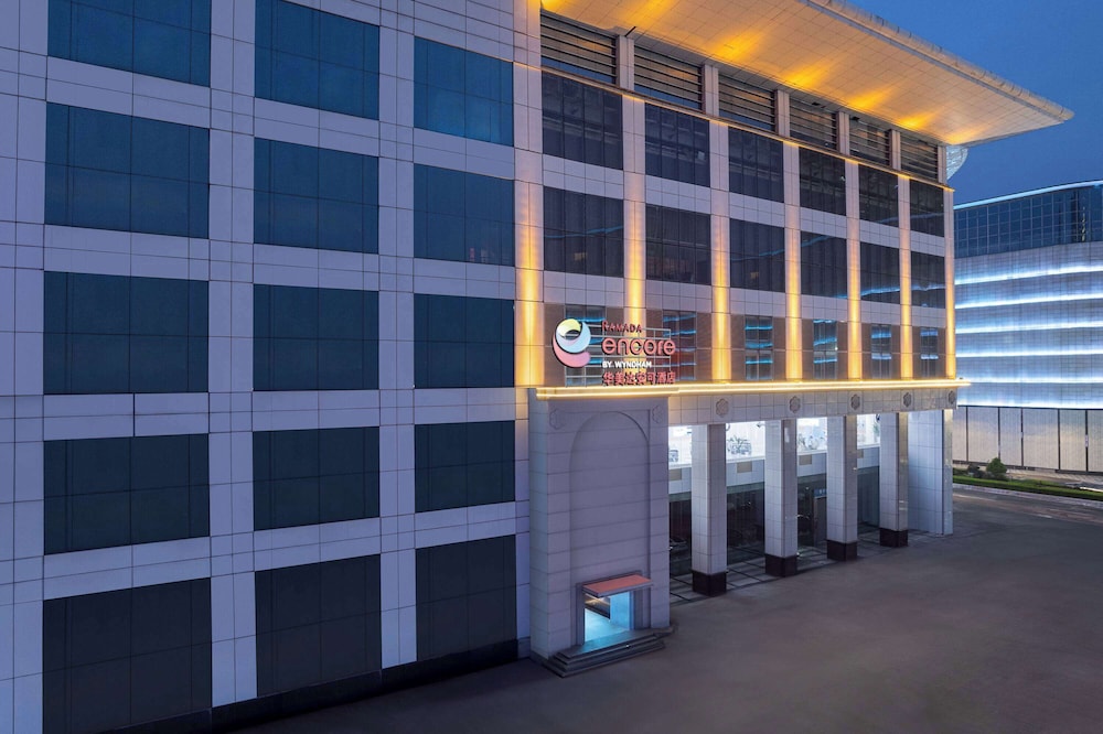 Ramada Encore by Wyndham Wuhan Int'l Conference Center 7/33