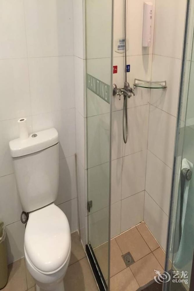 Mercure Qingdao Zhanqiao 45/46