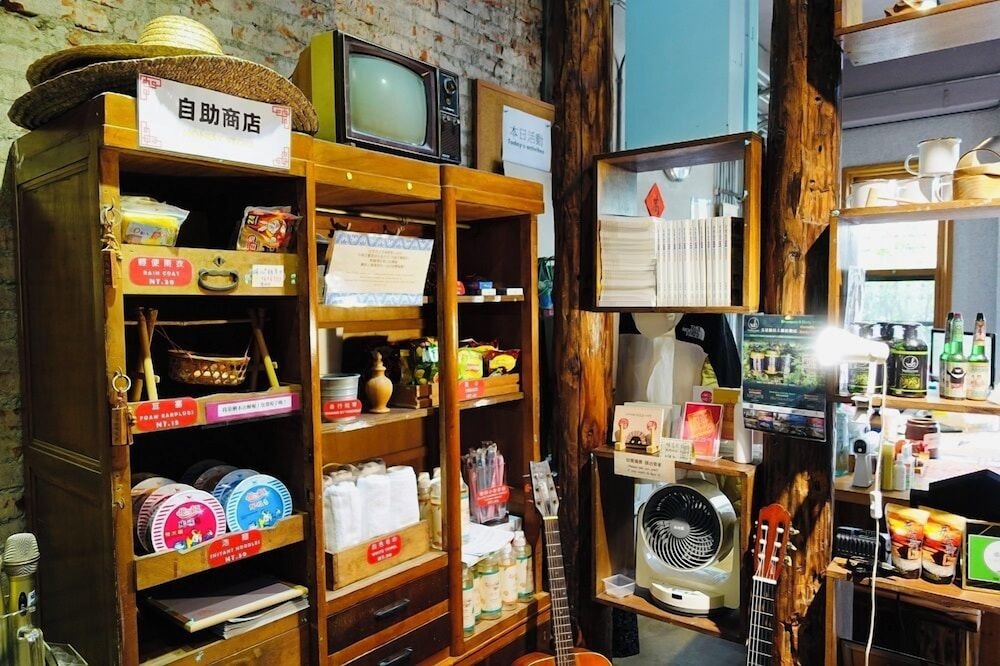 Fuqi Hostel - Heping 26/58