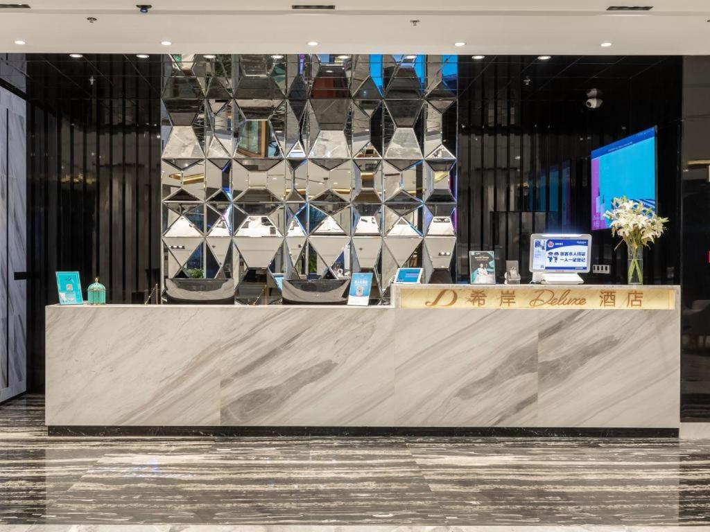 Xana Deluxe Hotel (Beijing Guanganmen Subway Station) 19/48