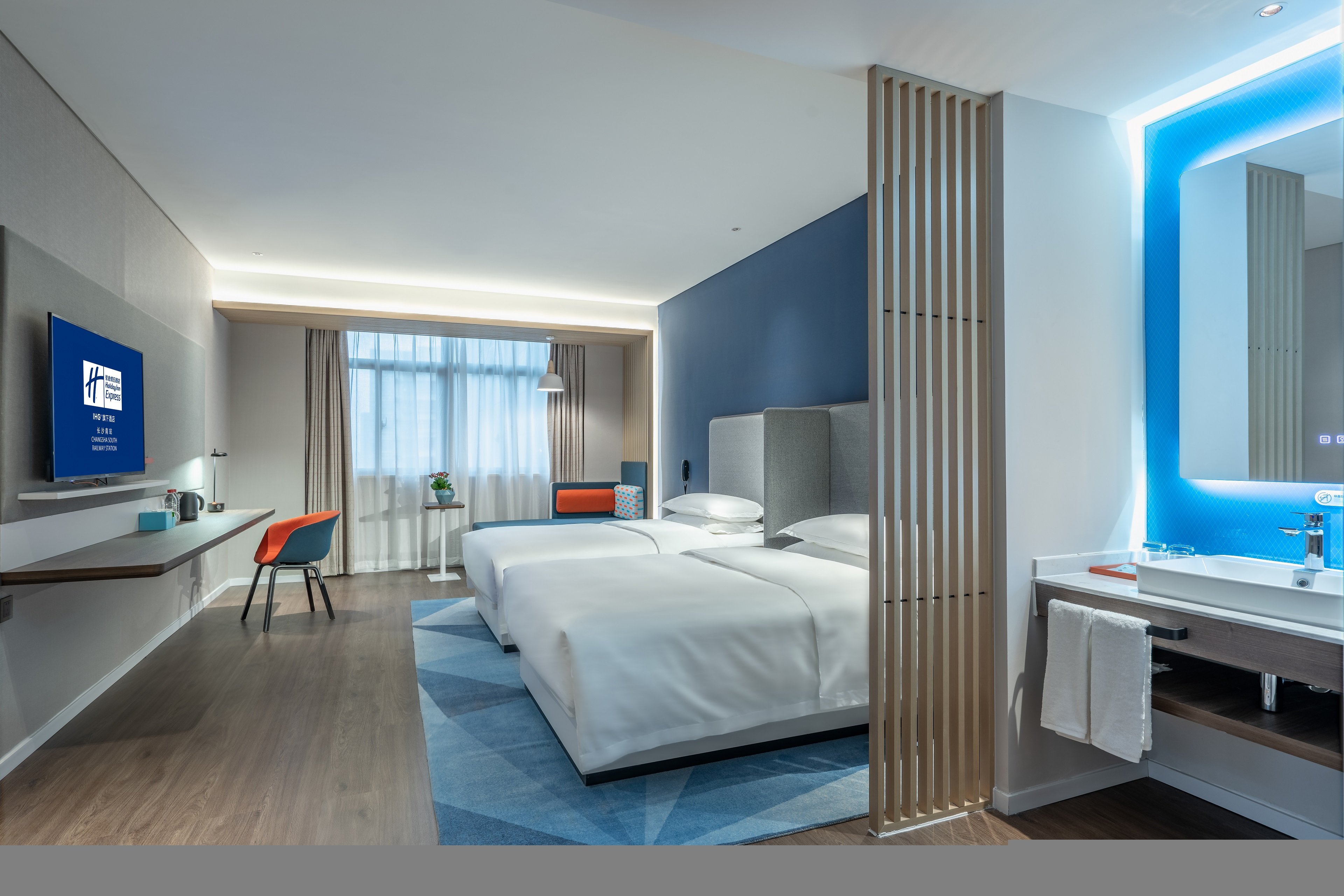Holiday Inn Express Changsha South Railway Station 16/47