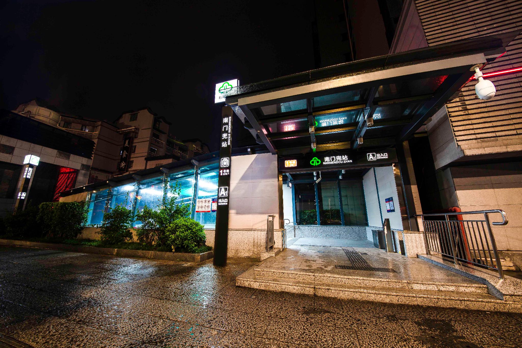 Echarm Hotel (Fuzhou Sanfang Qixiang North Wuyi Road) 28/36