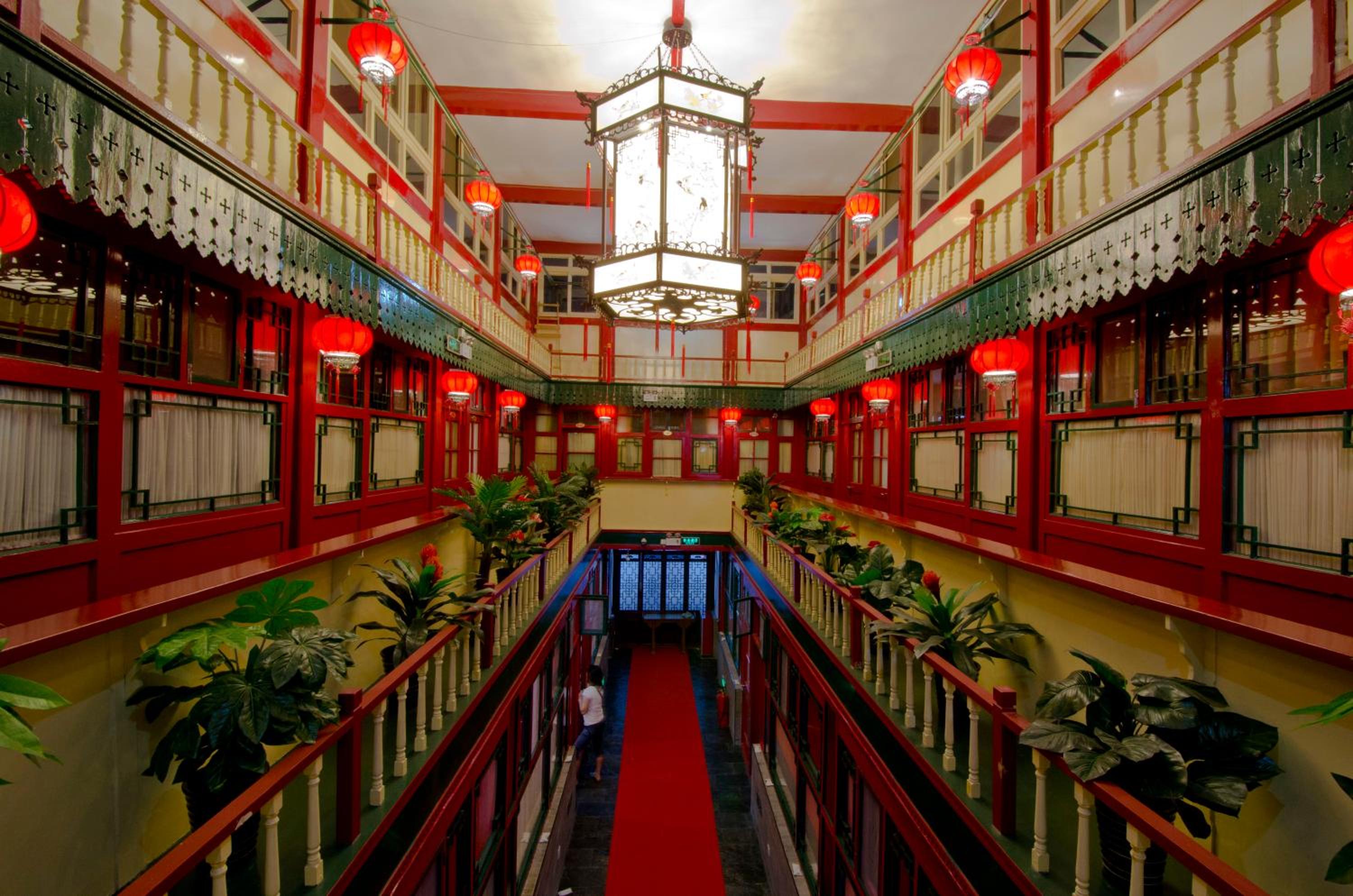 Qianmen Courtyard Hotel 47/50