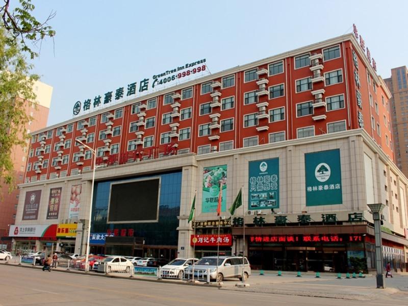 GreenTree Inn Jining Wenshang Square Road Express Hotel in JINING