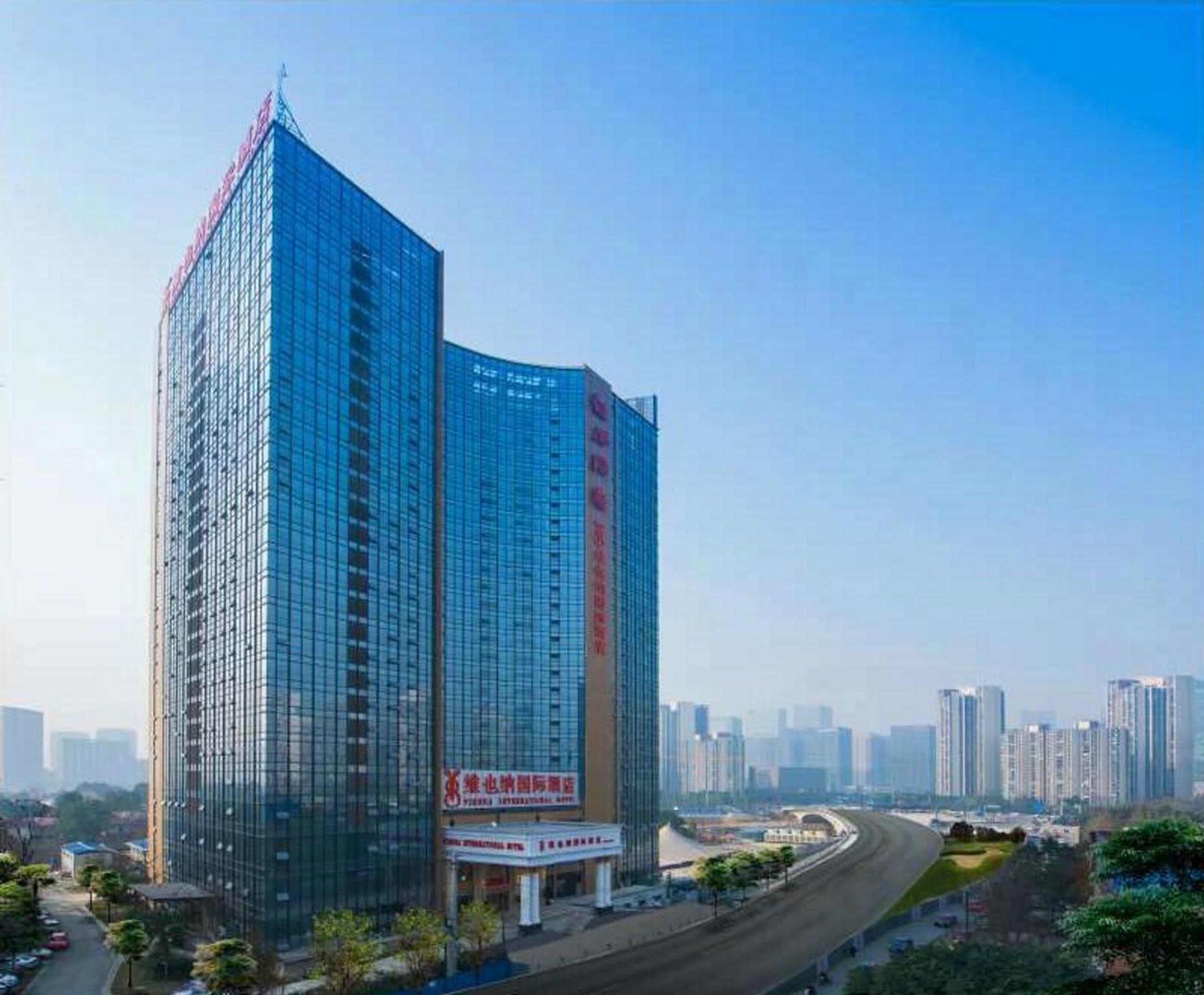 Vienna International Hotel (Chengdu Global Center New Convention & Exhibition) 3/47