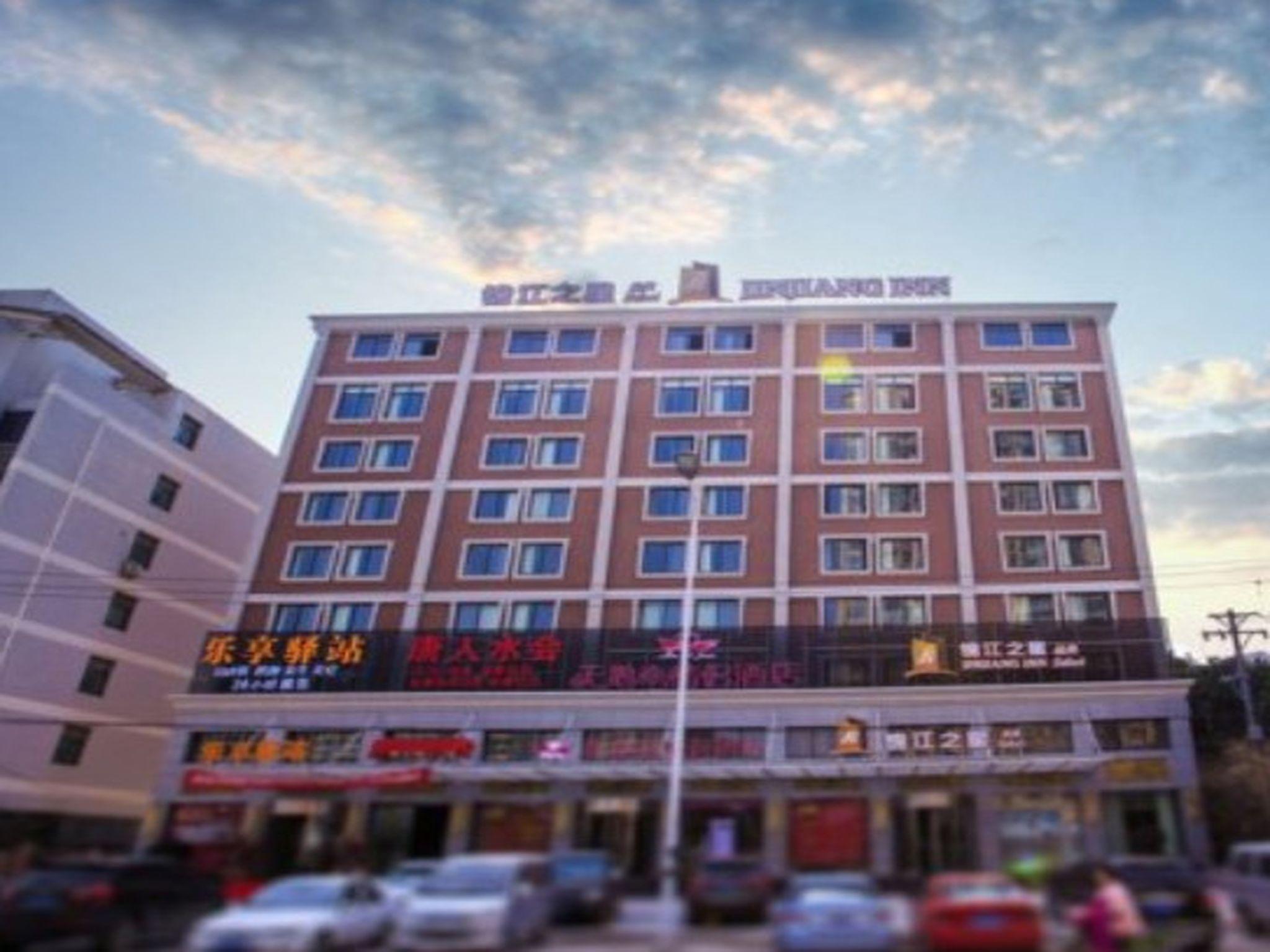 Jinjiang Inn Select (Wuhan Optics Valley Avenue Lingjie Road Institute of Communications) photo2