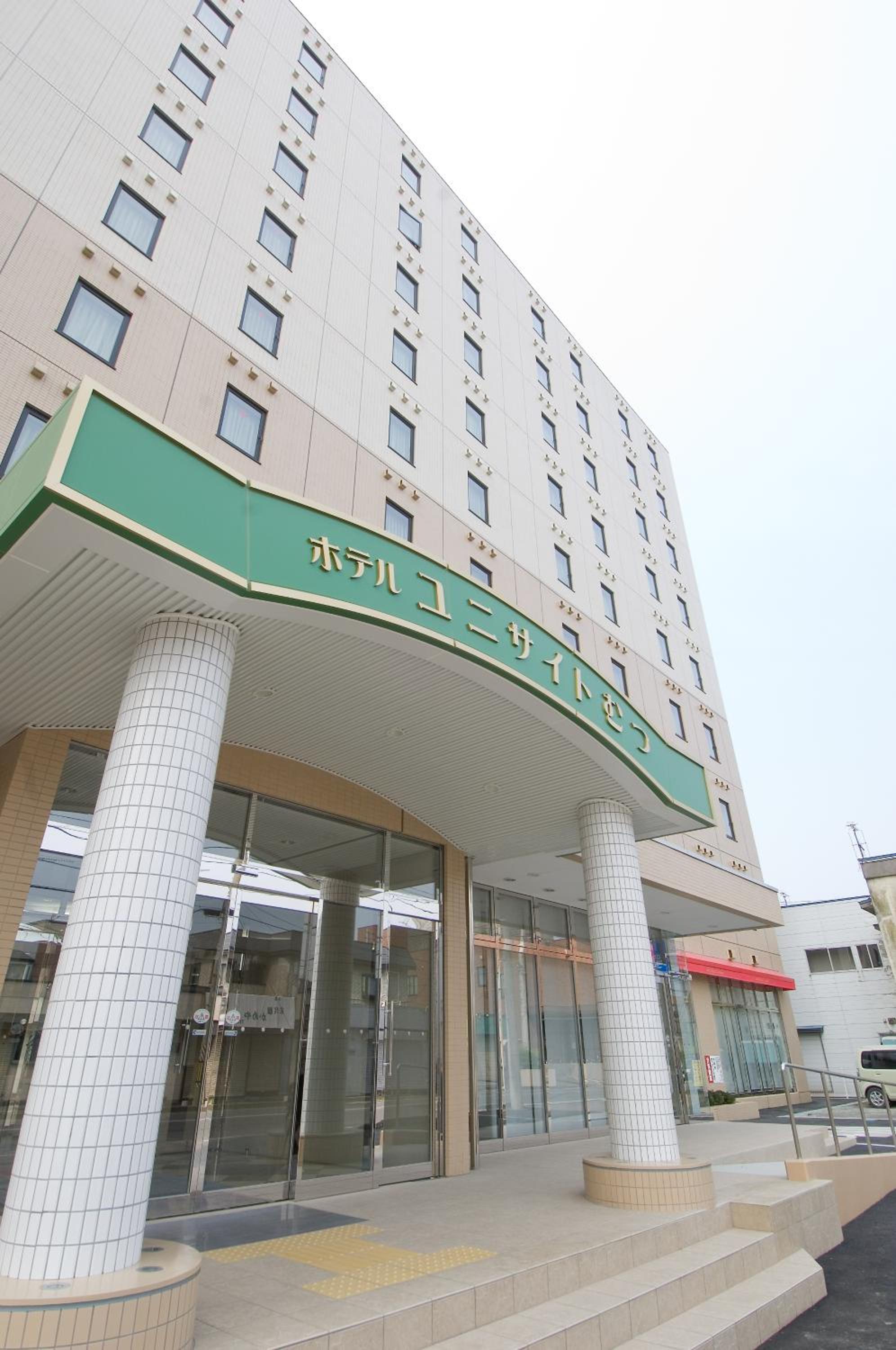 Hotel Unisite Mutsu 1/19