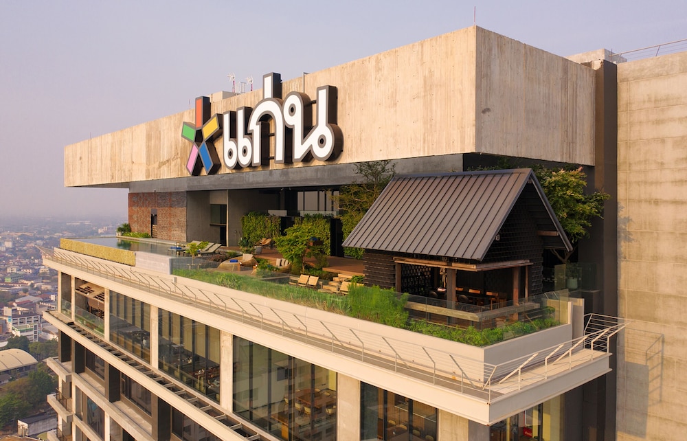 Ad Lib Hotel Khon Kaen 5/50