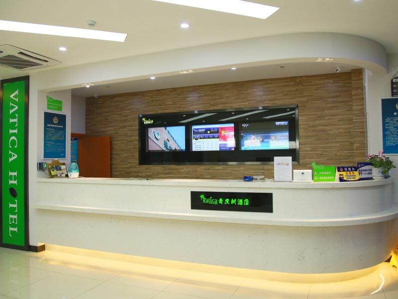 Lobby at Vatica Beijing Changping District Changping Subway Station Xiguan Roundabout Hotel, BEIJING