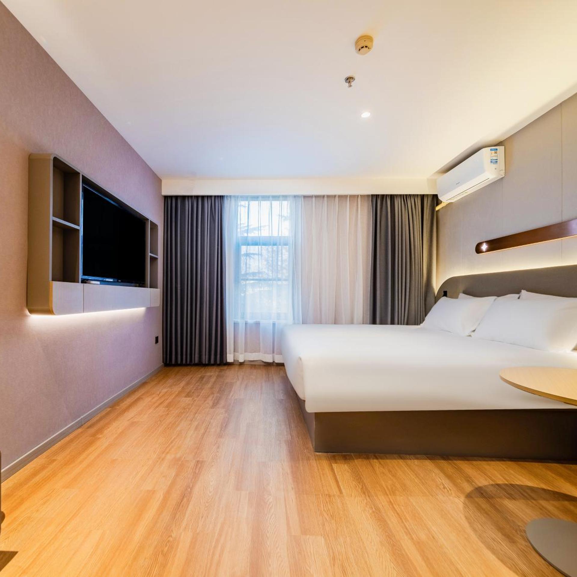 Jinjiang Inn (E-Cityxhtdxi'an) 20/52