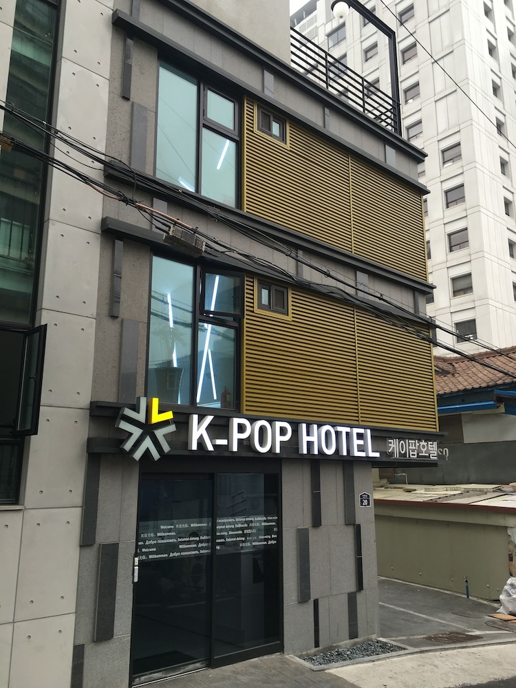K Pop Hotel Seoul Tower 5/48