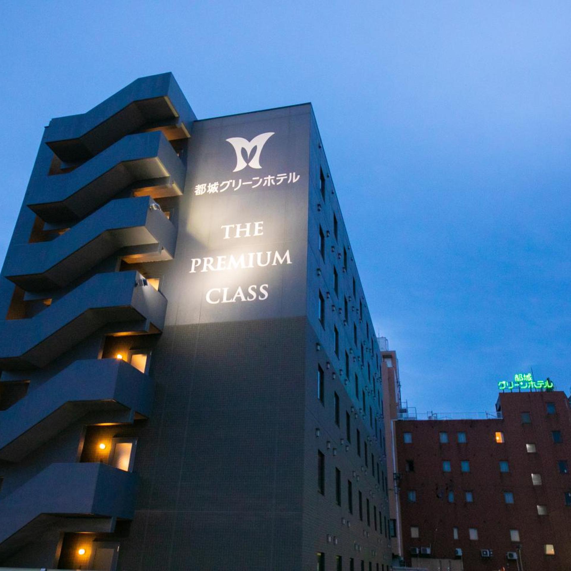 Miyakonojo Green Hotel 2/58