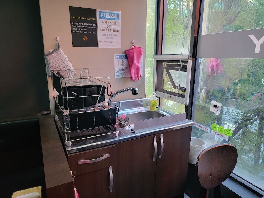 Philstay Ehwa Boutique 29/50
