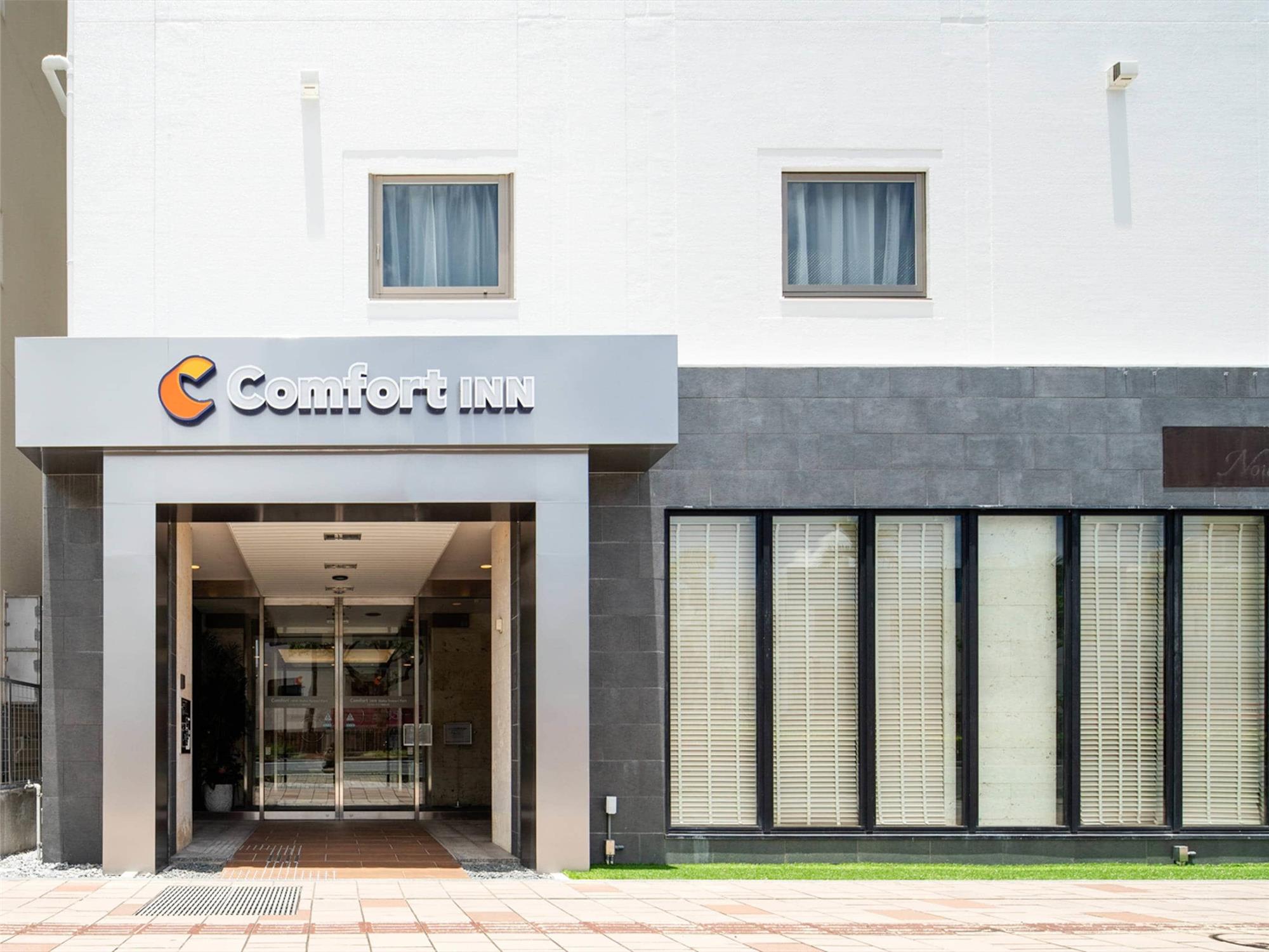 Comfort Inn Naha Tomari Port 2/42