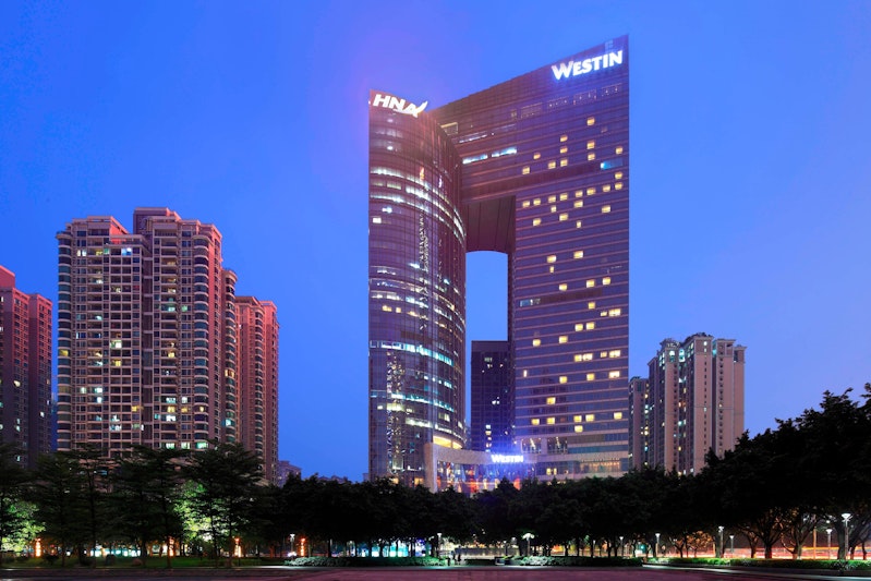 THE WESTIN GUANGZHOU photo5