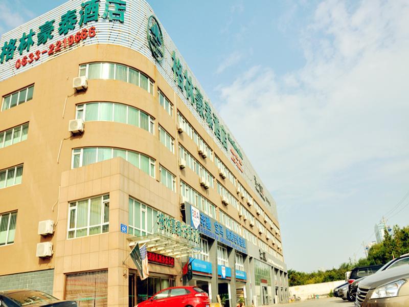 GreenTree Inn Shandong Rizhao University City Express Hotel in RIZHAO