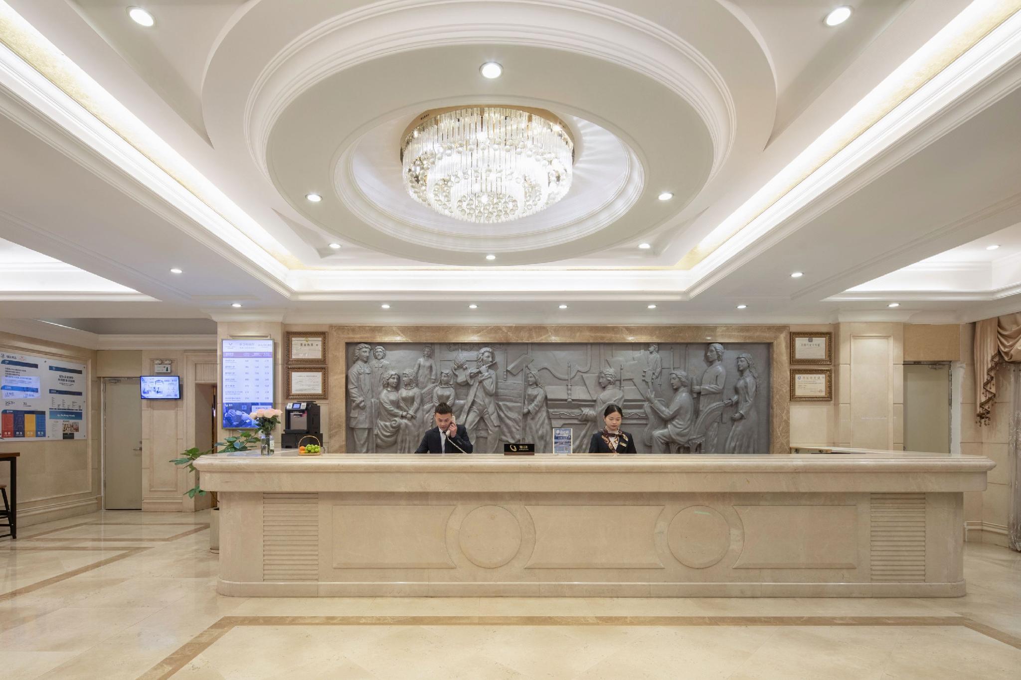 Vienna Hotel (Shenzhen Guanlan Renmin Road Heping) 8/37