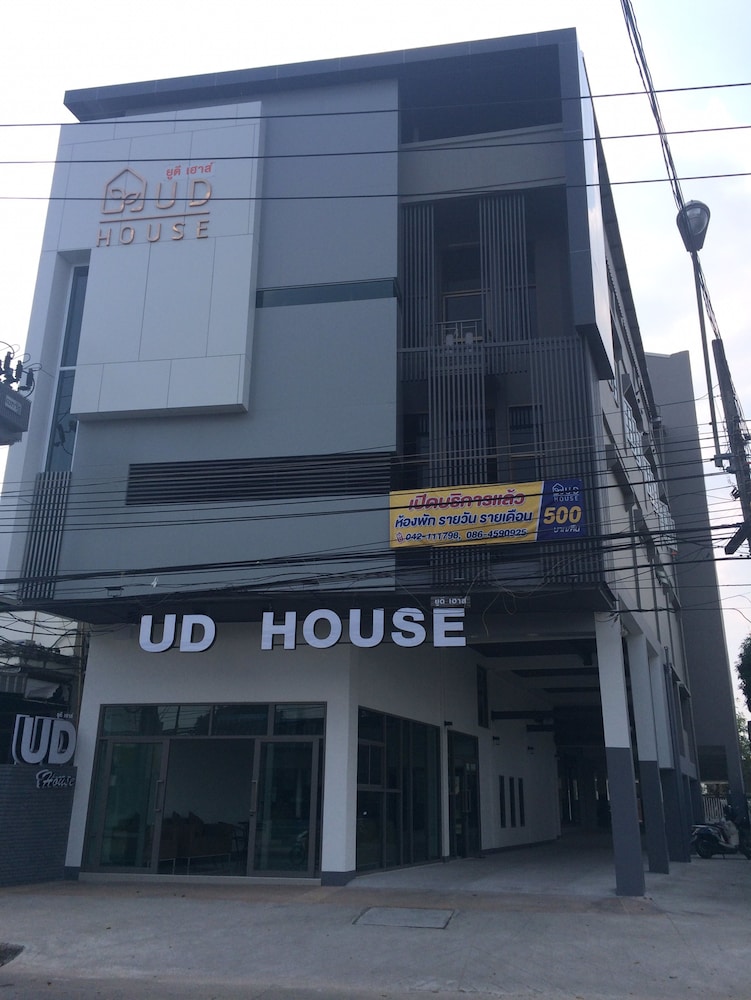 Ud House 3/43